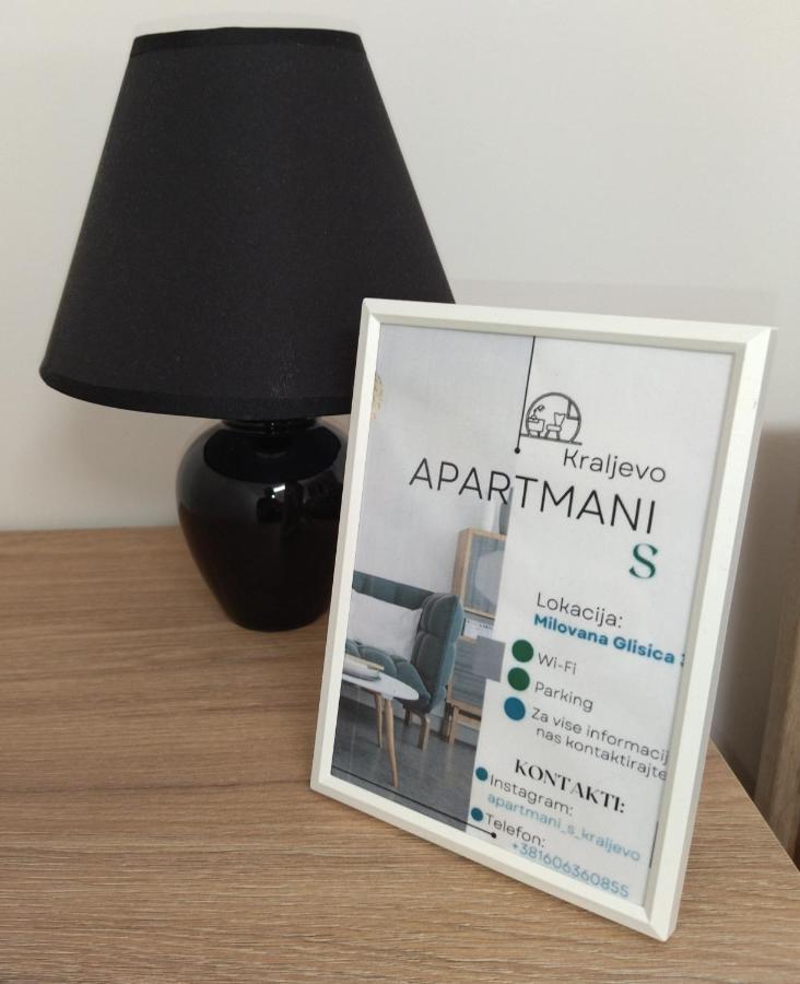 Apartmani S - Dsn Kraljevo Ngoại thất bức ảnh
