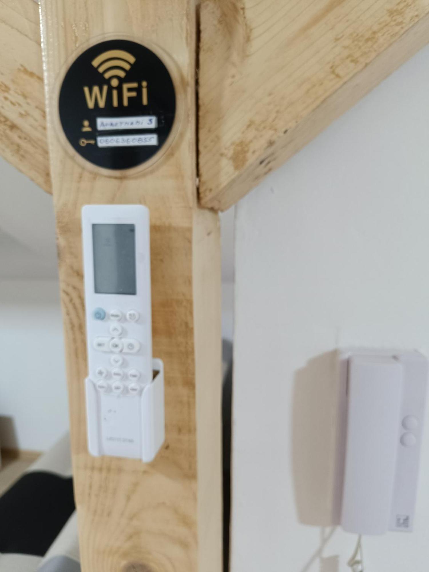 Apartmani S - Dsn Kraljevo Phòng bức ảnh